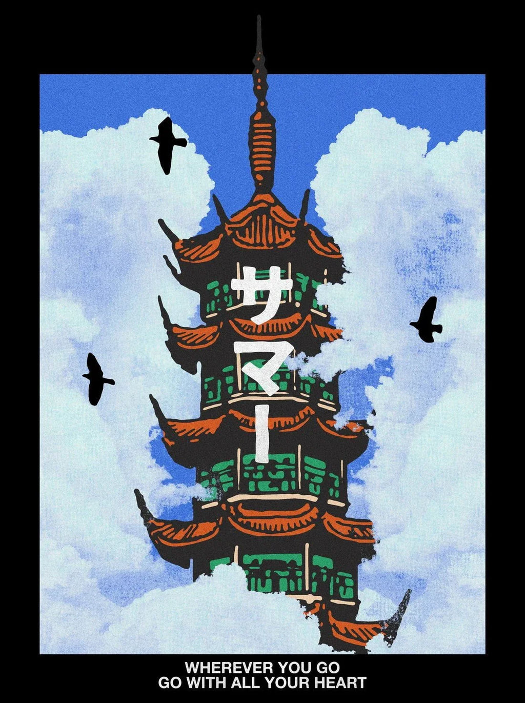 Go with all your heart