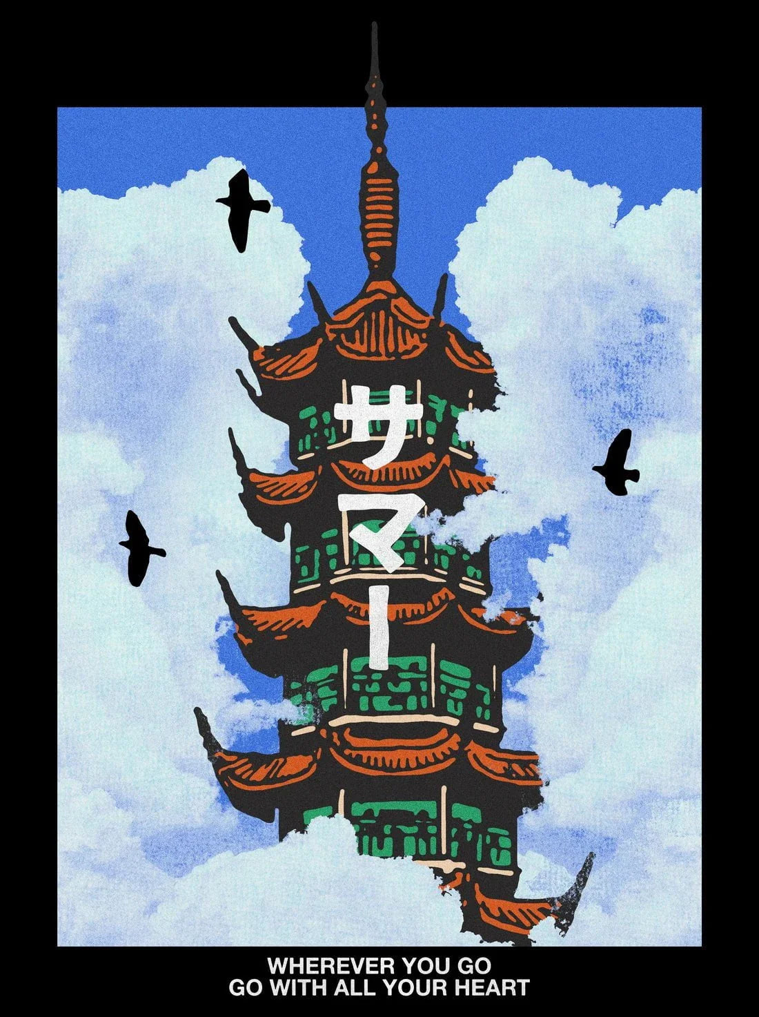 Go with all your heart